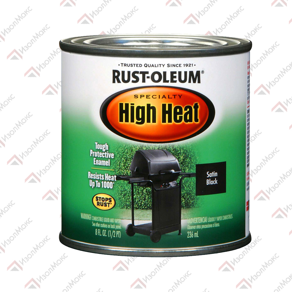 Термостойкая краска-эмаль Rust Oleum 960 °C