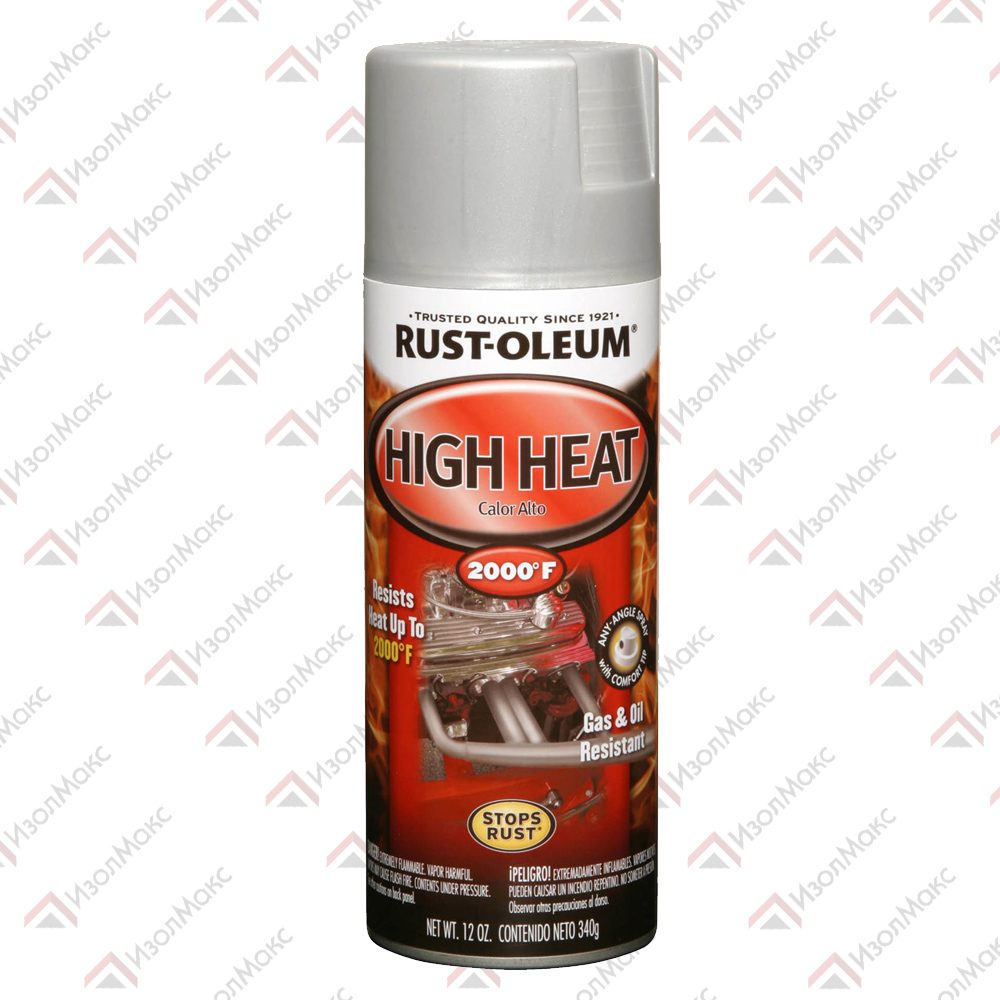Аэрозоль-краска высокотемпературная Rust-Oleum 1093 °C