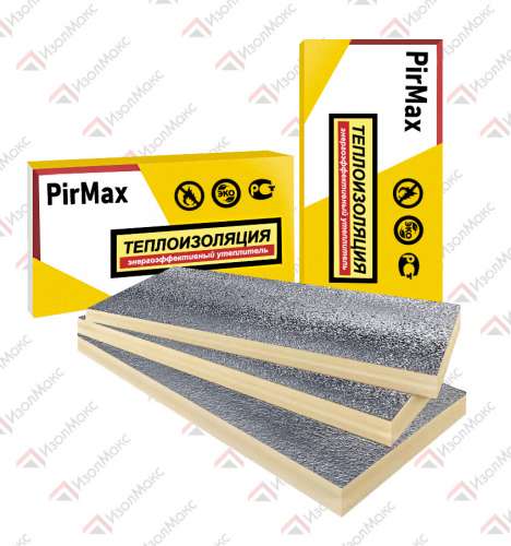 Теплоизоляционные плиты PirMax